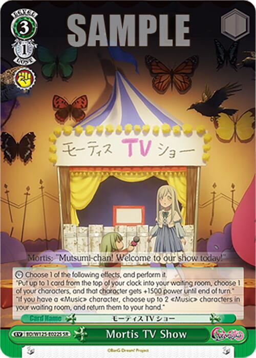 Mortis TV Show (SR) - BD/W125-E022SSR - Super Rare