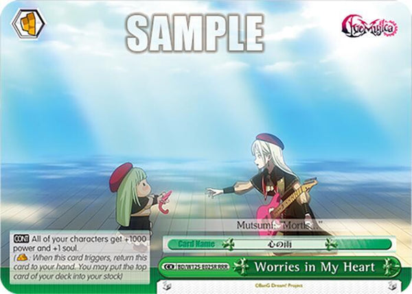 Worries in My Heart (RRR) - BD/W125-E025RRRR - Triple Rare