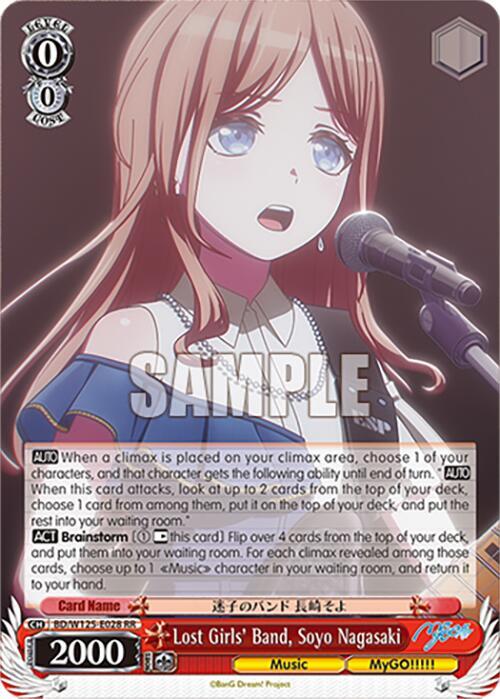 Lost Girls' Band, Soyo Nagasaki - BD/W125-E028RR - Double Rare