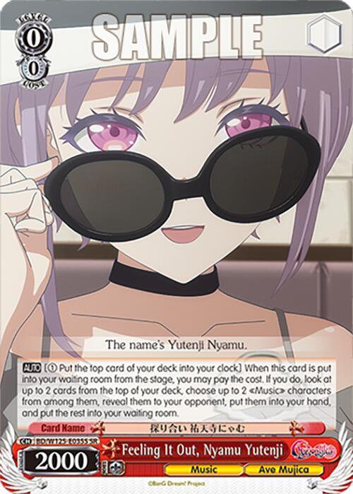 ▶︎miroku369 401 Games Canada - Feeling It Out, Nyamu Yutenji (SR) - BD/W125