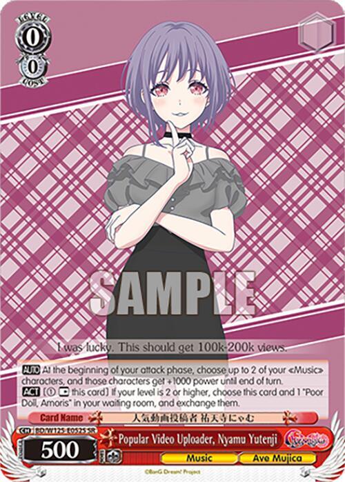 Popular Video Uploader, Nyamu Yutenji (SR) - BD/W125-E052SSR - Super Rare