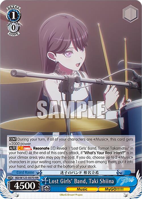 Lost Girls' Band, Taki Shiina - BD/W125-E070RR - Double Rare