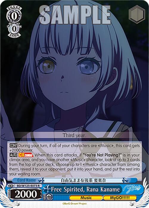 Free Spirited, Rana Kaname - BD/W125-E073R - Rare