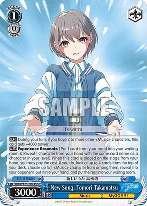 New Song, Tomori Takamatsu (SR) - BD/W125-E074SSR - Super Rare