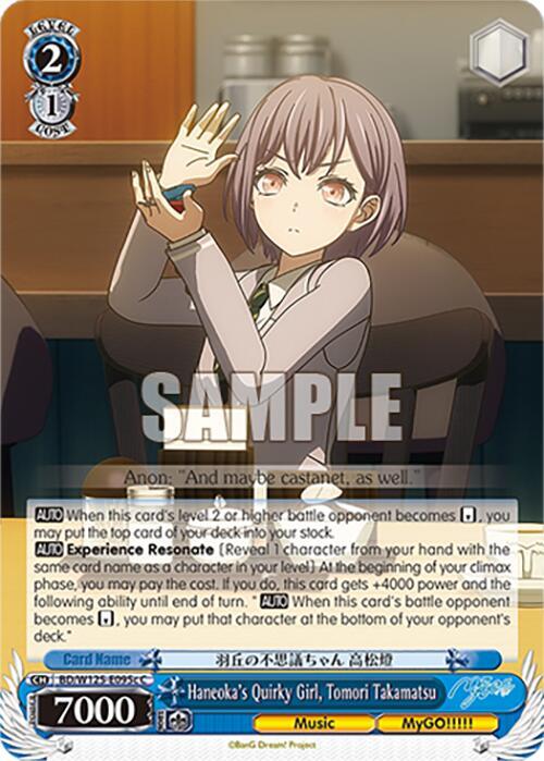Haneoka's Quirky Girl, Tomori Takamatsu (C) - BD/W125-E095cC - Common