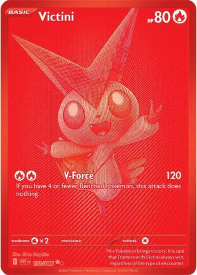 A*♪様 Victini/ビクティニ BWR 172/086 401 Games Canada - Victini - 172/086 - Black White Rare