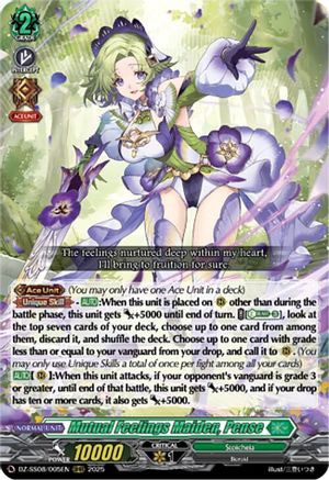 Mutual Feelings Maiden, Pense - DZ-SS08/005EN - Over Triple Rare