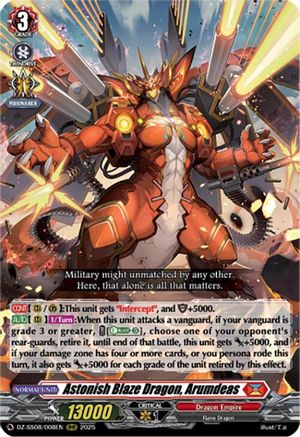 Astonish Blaze Dragon, Arumdeas - DZ-SS08/008EN - Triple Rare