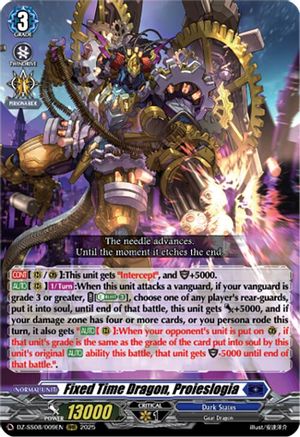 Fixed Time Dragon, Proieslogia - DZ-SS08/009EN - Triple Rare