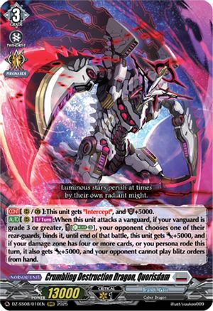 Crumbling Destruction Dragon, Quorisdam - DZ-SS08/010EN - Triple Rare