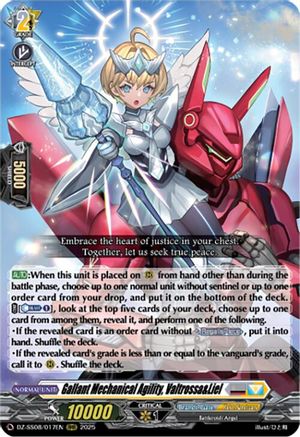 Gallant Mechanical Agility, Valtrossa&Liel (RRR) - DZ-SS08/017EN - Triple Rare