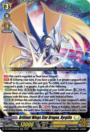 Brilliant Wings Star Dragon, Vyrgilla - DZ-SS08/026EN - Double Rare