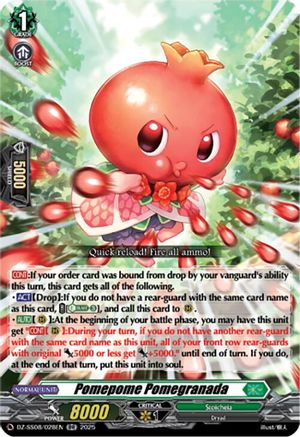 Pomepome Pomegranada - DZ-SS08/028EN - Double Rare