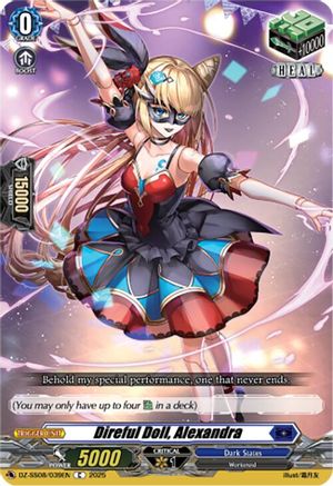 Direful Doll, Alexandra - DZ-SS08/039EN - Common