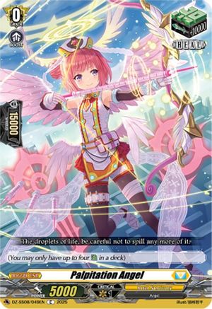 Palpitation Angel - DZ-SS08/049EN - Common