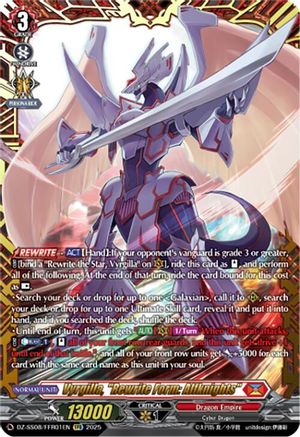 Vyrgilla, "Rewrite Form: Alfknights" (FFR) - DZ-SS08/FFR01EN - Double Frame Rare