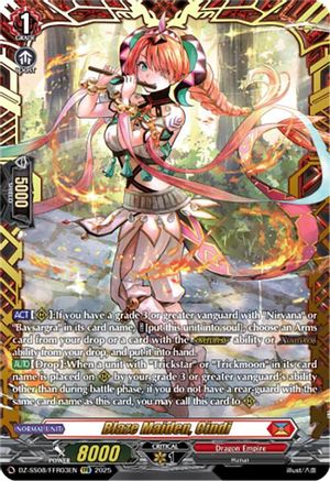 Blaze Maiden, Cindi (FFR) - DZ-SS08/FFR03EN - Double Frame Rare