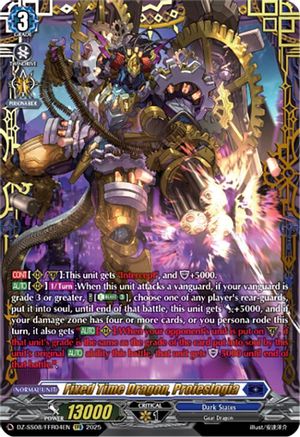 Fixed Time Dragon, Proieslogia (FFR) - DZ-SS08/FFR04EN - Double Frame Rare