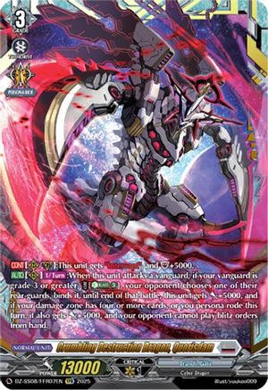 Crumbling Destruction Dragon, Quorisdam (FFR) - DZ-SS08/FFR07EN - Double Frame Rare