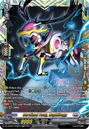 Cardinal Fang, Raphilogg (FFR) - DZ-SS08/FFR08EN - Double Frame Rare
