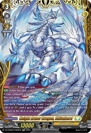 Knight Armor Dragon, Chivalzerd (FFR) - DZ-SS08/FFR09EN - Double Frame Rare