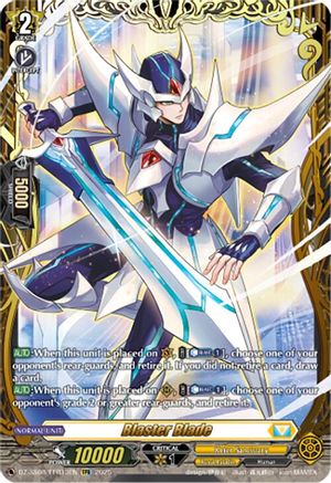 Blaster Blade (FFR) - DZ-SS08/FFR13EN - Double Frame Rare