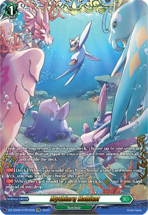 Mythiarq Habitat (FFR) - DZ-SS08/FFR15EN - Double Frame Rare
