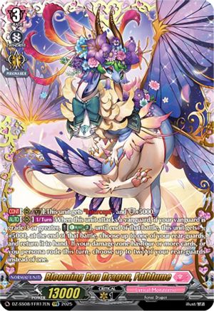 Blooming Bop Dragon, Fulblume (FFR) - DZ-SS08/FFR17EN - Double Frame Rare