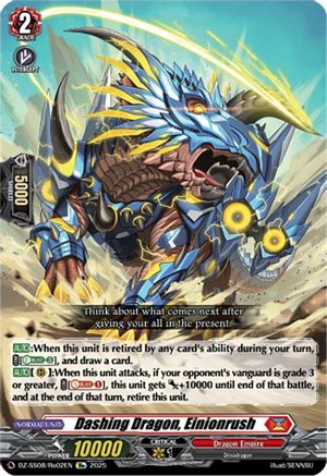 Dashing Dragon, Einionrush - DZ-SS08/Re02EN - Special Reprint