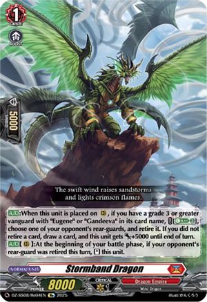 Stormband Dragon - DZ-SS08/Re04EN - Special Reprint