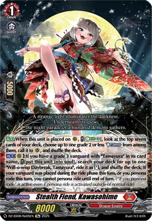 Stealth Fiend, Kawasohime - DZ-SS08/Re05EN - Special Reprint
