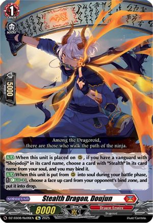Stealth Dragon, Doujun - DZ-SS08/Re06EN - Special Reprint