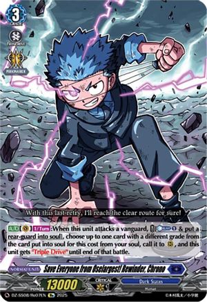 Save Everyone from Oselargest! Rewinder, Chrono - DZ-SS08/Re07EN - Special Reprint