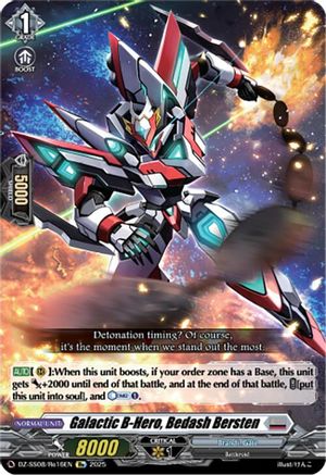 Galactic B-Hero, Bedash Bersten - DZ-SS08/Re16EN - Special Reprint