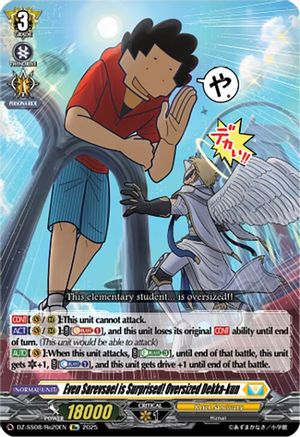 Even Sarevsael is Surprised! Oversized Dekka-kun - DZ-SS08/Re20EN - Special Reprint