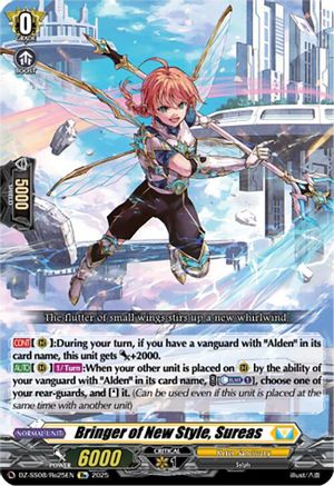 Bringer of New Style, Sureas - DZ-SS08/Re25EN - Special Reprint