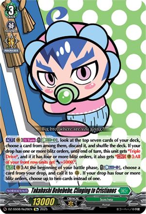 Takahashi Bebebebe, Clinging to Cristianos - DZ-SS08/Re26EN - Special Reprint