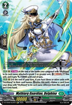 Mythiarq Guardian, Delphina - DZ-SS08/Re29EN - Special Reprint
