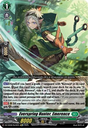 Everspring Hunter, Emerence - DZ-SS08/Re32EN - Special Reprint