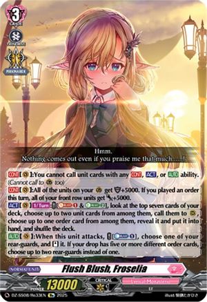 Flush Blush, Froselia - DZ-SS08/Re33EN - Special Reprint