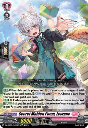 Secret Maiden Poem, Levranc - DZ-SS08/Re36EN - Special Reprint