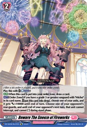 Beware The Sneeze of Fireworks - DZ-SS08/Re37EN - Special Reprint