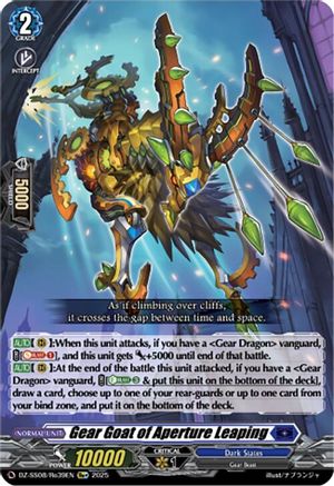 Gear Goat of Aperture Leaping (Re+) - DZ-SS08/Re39EN - Special Reprint+