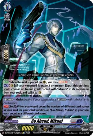 Go Ahead, Mikani (Re+) - DZ-SS08/Re42EN - Special Reprint+