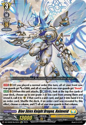 Blue Skies Knight Dragon, Halmveld (Re+) - DZ-SS08/Re43EN - Special Reprint+