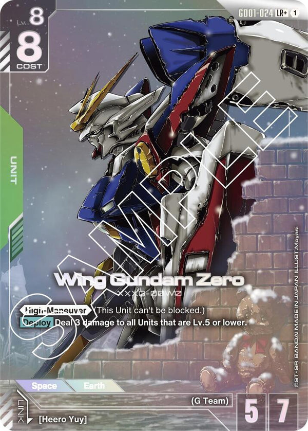 Wing Gundam Zero (LR+) (Alternate Art) - GD01-024 - Legend Rare+