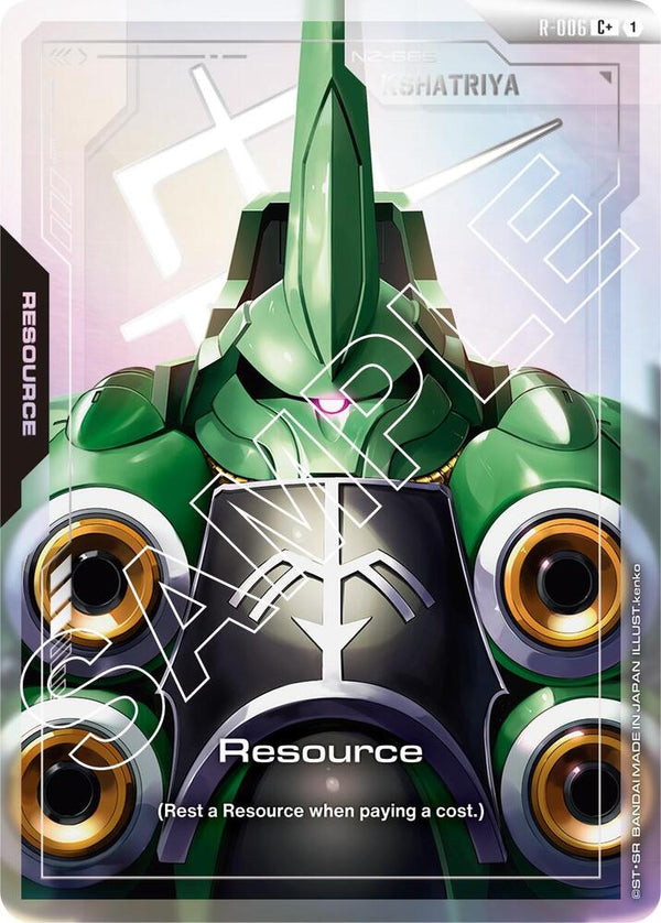 Resource (R-006) (C+) (Alternate Art) - R-006 - Common+