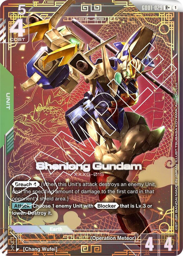 Shenlong Gundam (GD01-029) (R+) (Alternate Art) - GD01-029 - Rare+