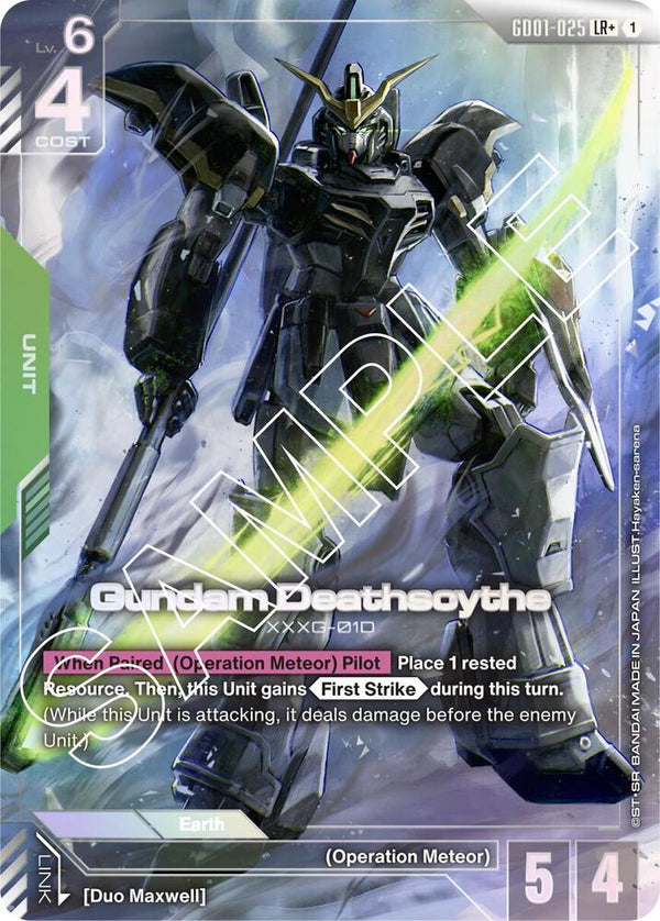 Gundam Deathscythe (GD01-025) (LR+) (Alternate Art) - GD01-025 - Legend Rare+