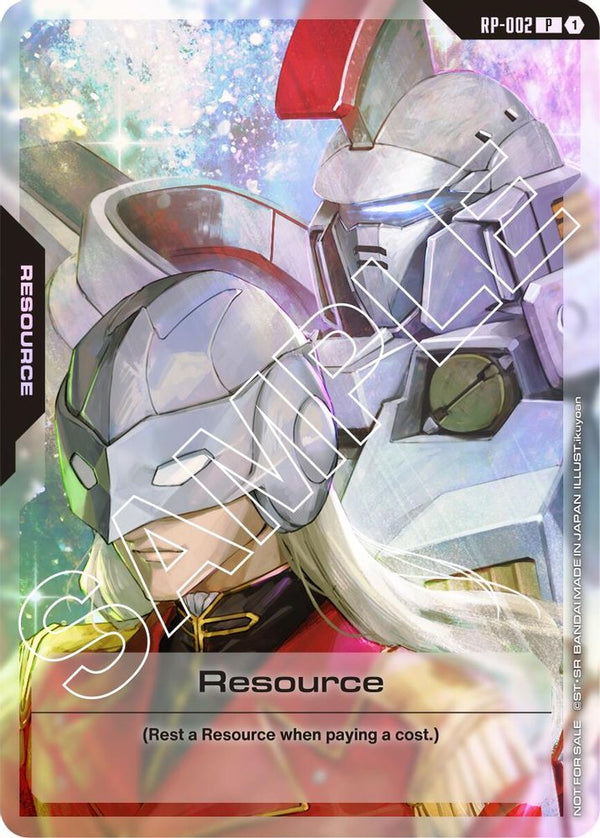 Resource (RP-002) (San Diego Comic-Con 2025) - RP-002 - Promo